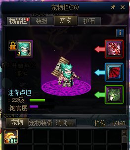 都过来给审判道歉+1！4