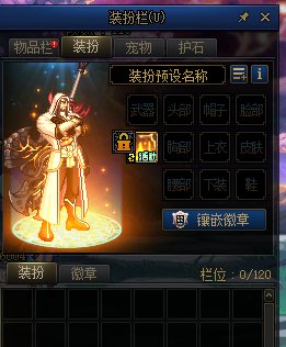 都过来给审判道歉+1！3