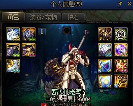 都过来给审判道歉+1！5