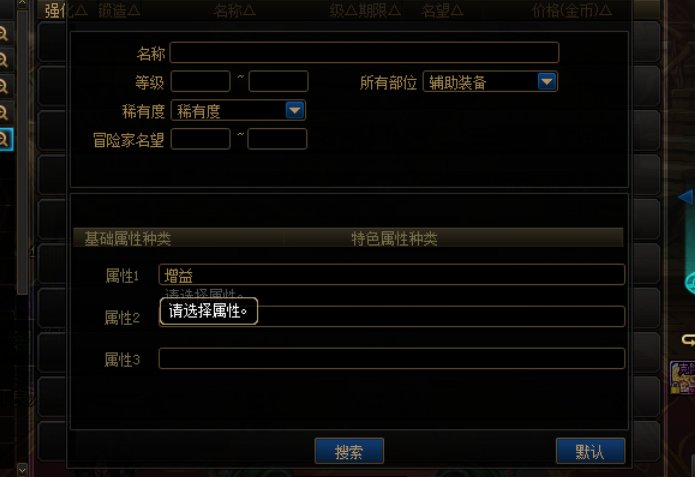 不是哥们，你更新怎么虎头蛇尾啊？1