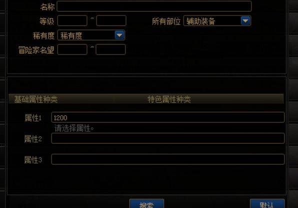 不是哥们，你更新怎么虎头蛇尾啊？2