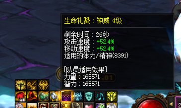 9.14 4奶站街进图奶量对比2