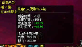 9.14 4奶站街进图奶量对比5