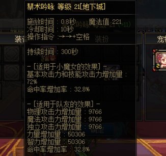 9.14 4奶站街进图奶量对比3