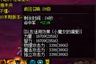 9.14 4奶站街进图奶量对比6