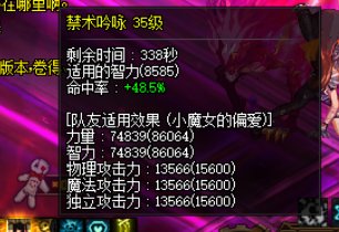 9.14 4奶站街进图奶量对比4