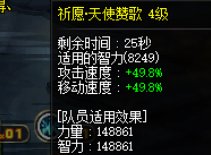 9.14 4奶站街进图奶量对比9