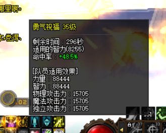 9.14 4奶站街进图奶量对比8
