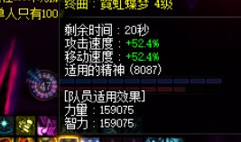 9.14 4奶站街进图奶量对比13