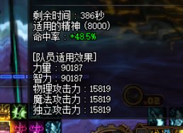 9.14 4奶站街进图奶量对比12