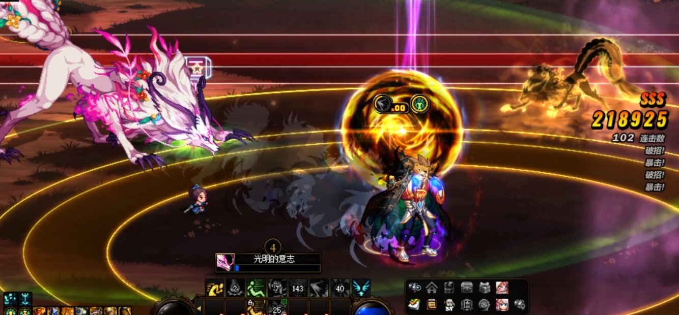 【苏醒之森·极】低伤害攻略经验分享8