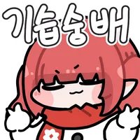 韩服最速记录分享——苏醒之森竞速赛4人战2