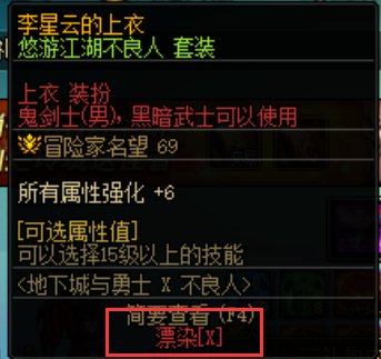 兄弟们，感觉智商被侮辱了......2
