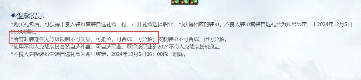 兄弟们，感觉智商被侮辱了......1