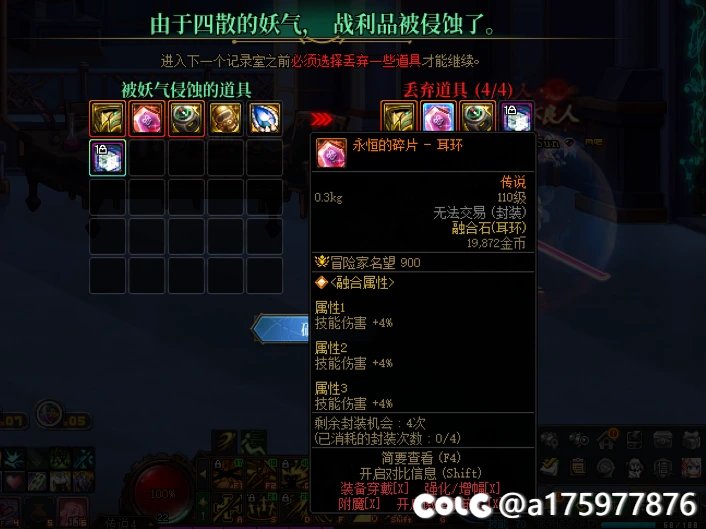 我为什么要去看在线求救1
