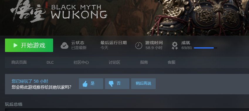 溜了溜了1