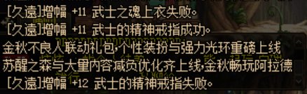今天中秋佳节给大伙乐呵乐呵1