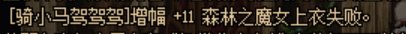 今天中秋佳节给大伙乐呵乐呵2