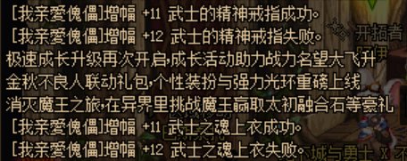 今天中秋佳节给大伙乐呵乐呵3