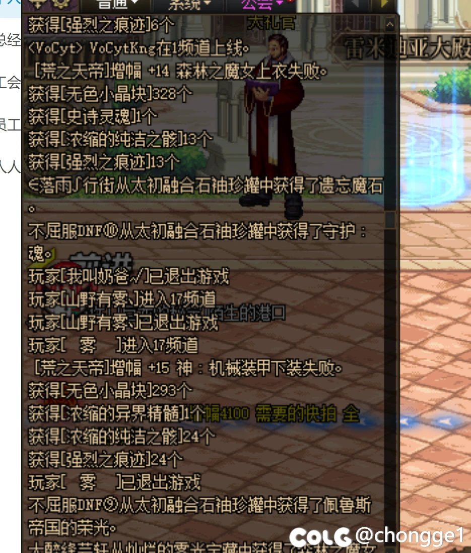 无普雷强丢红15成功，散个悬赏和红包吃糖5