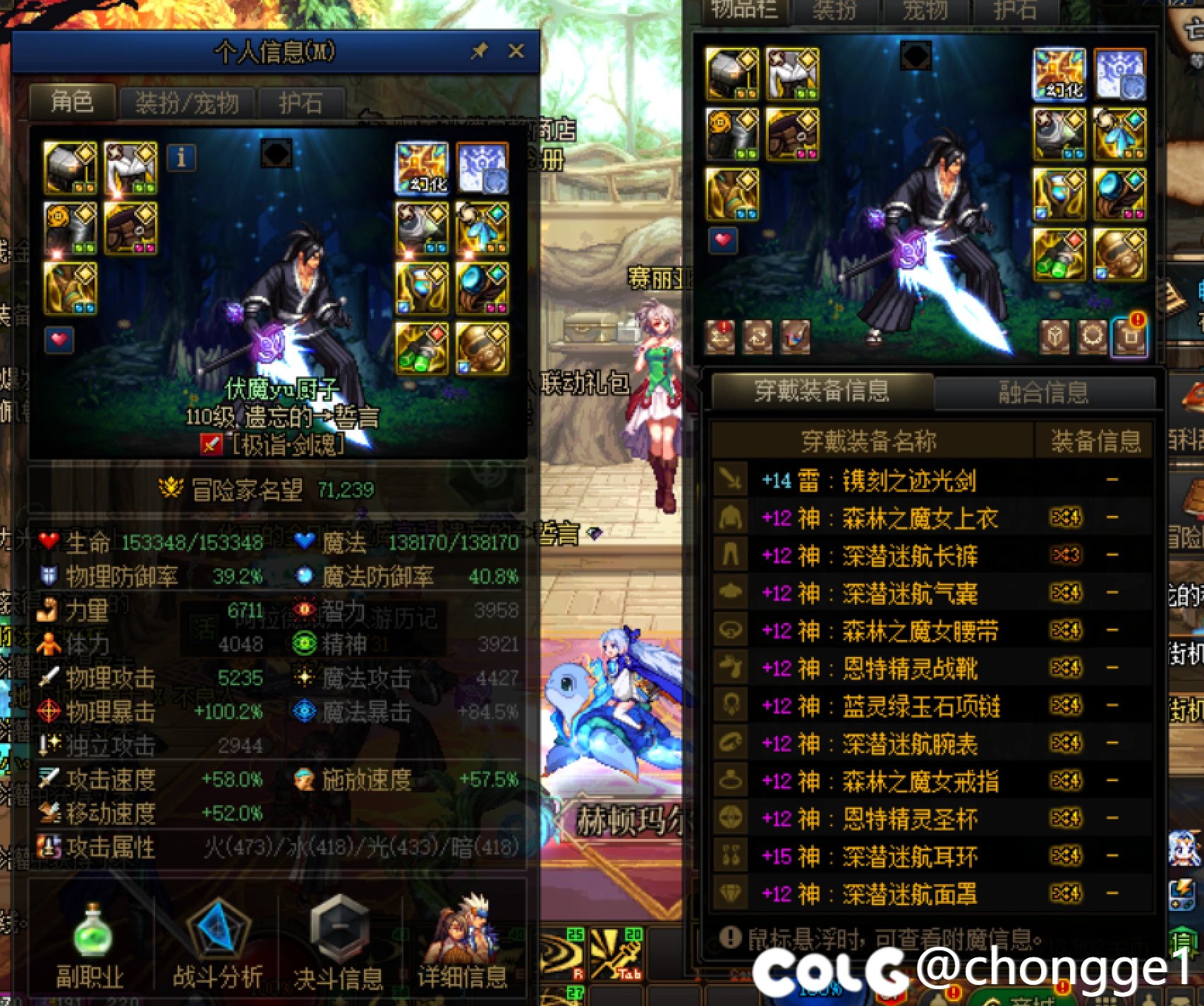 无普雷强丢红15成功，散个悬赏和红包吃糖7