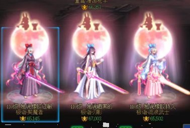 等一个精通补丁的大佬（有偿求制作）1