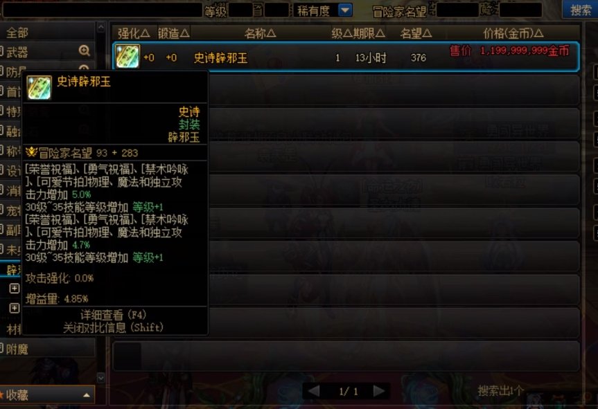 这究极注水奶玉是不是站街超过20固定？？1