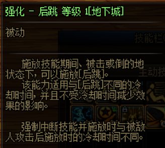 【攻略：副本备战】迎接雾神困难模式，有备无患高效通关！19