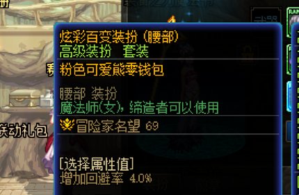 不关我事  都是百变炫彩干的！5