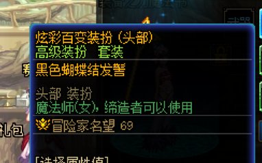 不关我事  都是百变炫彩干的！6