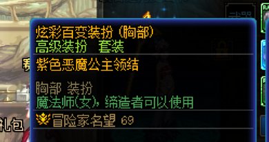 不关我事  都是百变炫彩干的！7