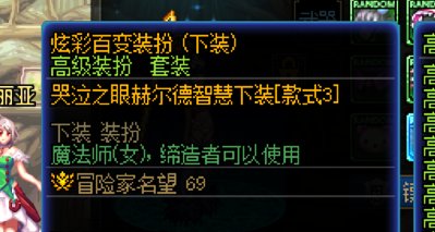 不关我事  都是百变炫彩干的！4