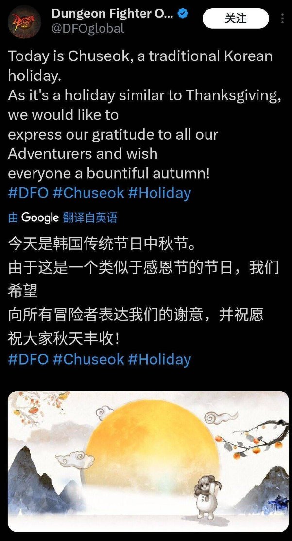 neople你们挺幽默的1
