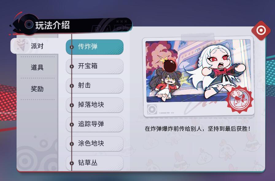 好不好吃，不得吃过了才能评价2