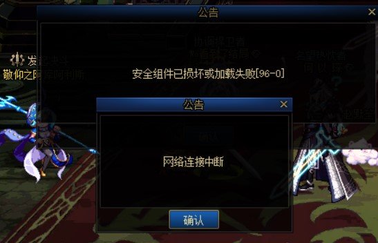被安全组件整麻了，找不到正确解决方法1