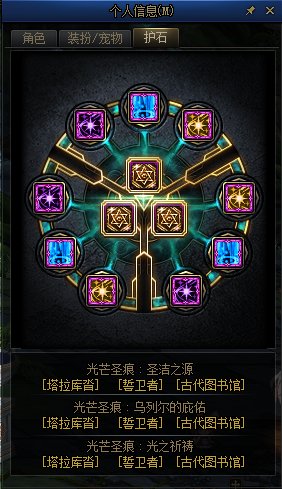 【消灭魔王之旅】有手就行！活动第二周奶妈觉醒流轻松1.5亿起的简单教学9