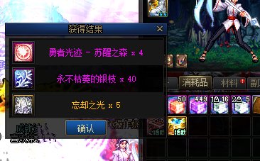 原来真的有40个银枝开啊？1