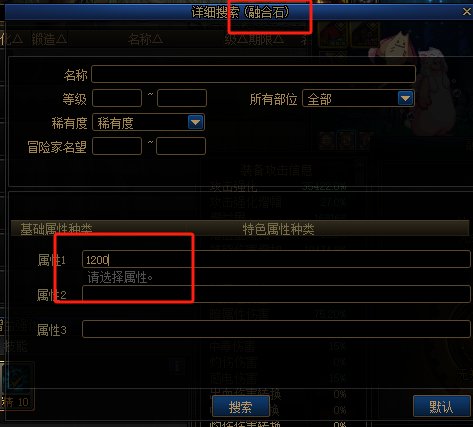 如果我没眼拙的话，这应该是BUG吧？！1