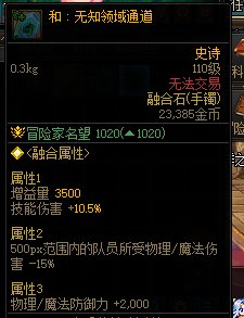 如果我没眼拙的话，这应该是BUG吧？！6