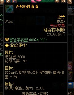 如果我没眼拙的话，这应该是BUG吧？！5