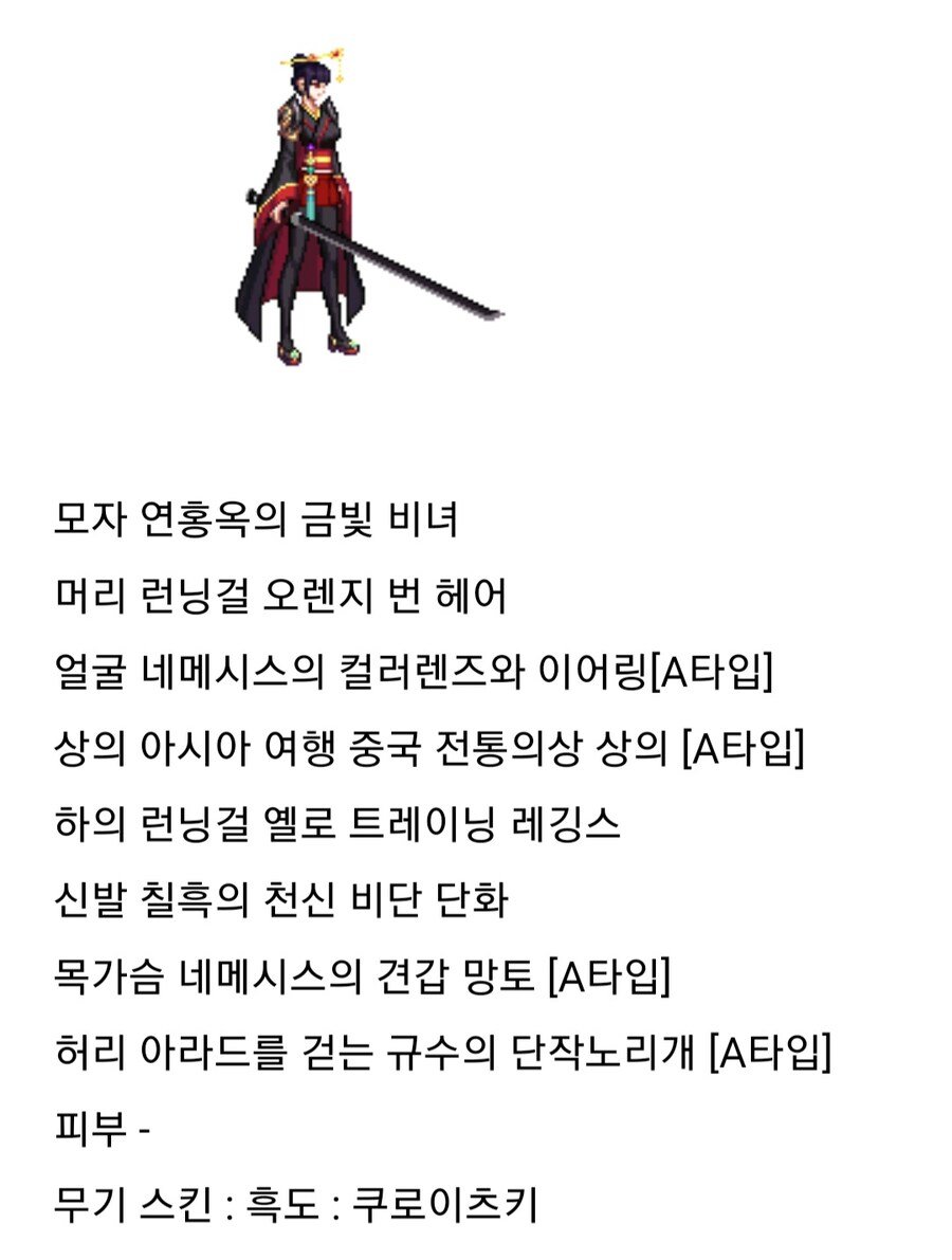 【搬运】感谢重新发售地下城人1