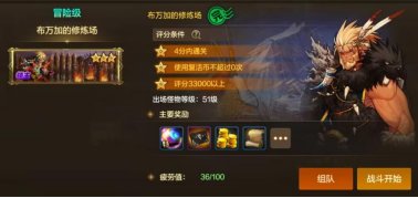 9月拍卖行周报,夏日套下架进入倒计时,炉岩碳价格暴跌1