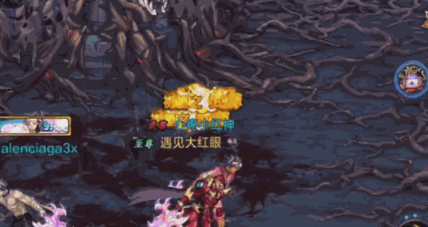 大神玩家新世界打法进阶教学——狂战士7