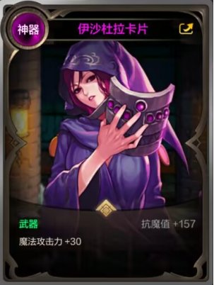 新增三张粉卡，对当前拍卖行的粉卡价格会有影响吗2