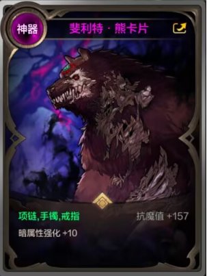 新增三张粉卡，对当前拍卖行的粉卡价格会有影响吗5
