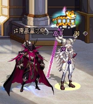 到底谁是宠物？1