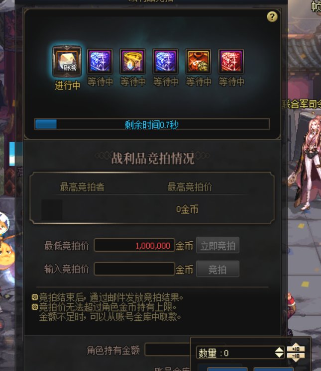 开局一张图1