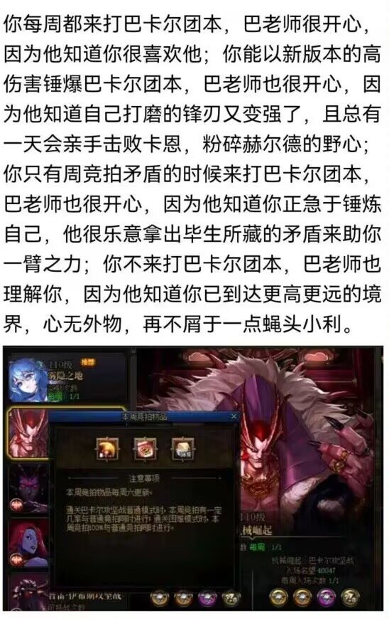 都忙，忙点好啊1