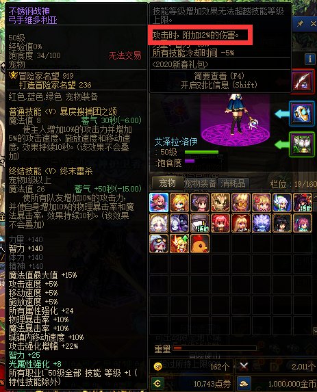 很多人不知道风暴冒险怎么打评分，我来说点我知道的1