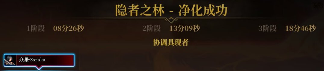 7个极通关，210e-910e，随便水下感受6